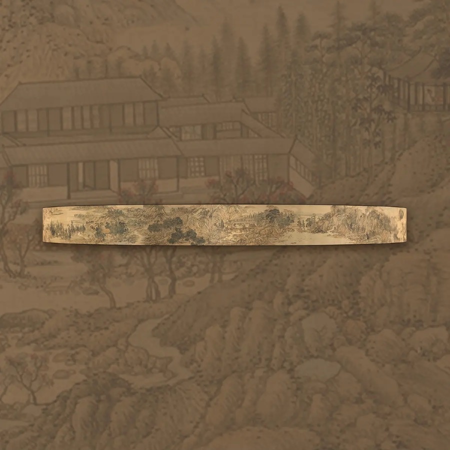 王蒙《仿王维辋川图》