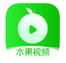 水果视频_9.9.9【解锁vip请勿相信任何广告】