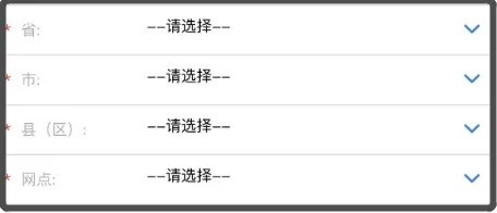 图片[6]-2026年马钞预约保姆级教程-秘密花园 – 乐于分享免费资源平台