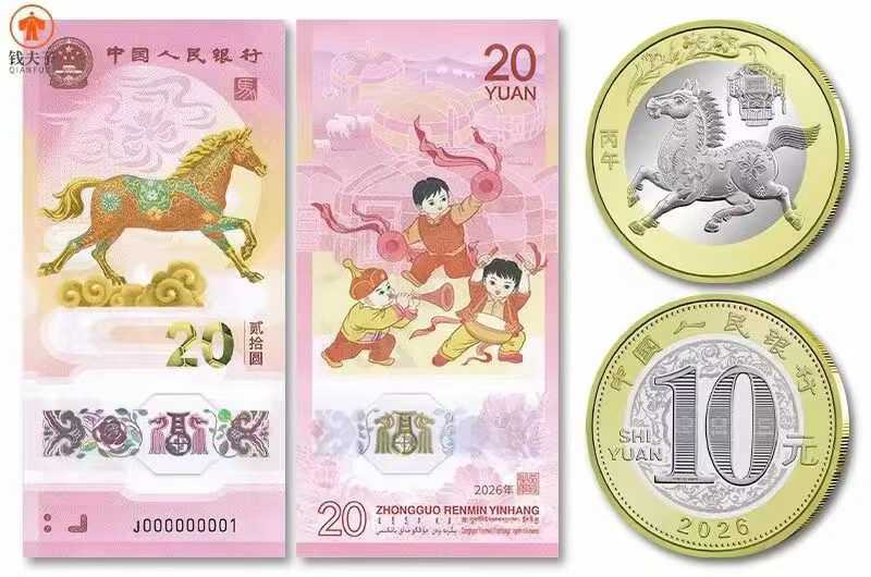 图片[3]-2026年马钞预约保姆级教程-秘密花园 – 乐于分享免费资源平台