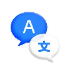 专业翻译通_1.0.1【专业版】