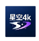 星空4k_1.0.9【绿化版】-秘密花园 – 乐于分享免费资源平台
