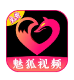魅狐视频_1.63【解锁VIP请勿相信任何广告】
