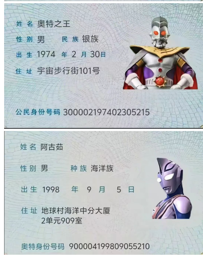 图片[3]-速度领取ad钙奶 跟去年一样 速度速度-秘密花园 – 乐于分享免费资源平台