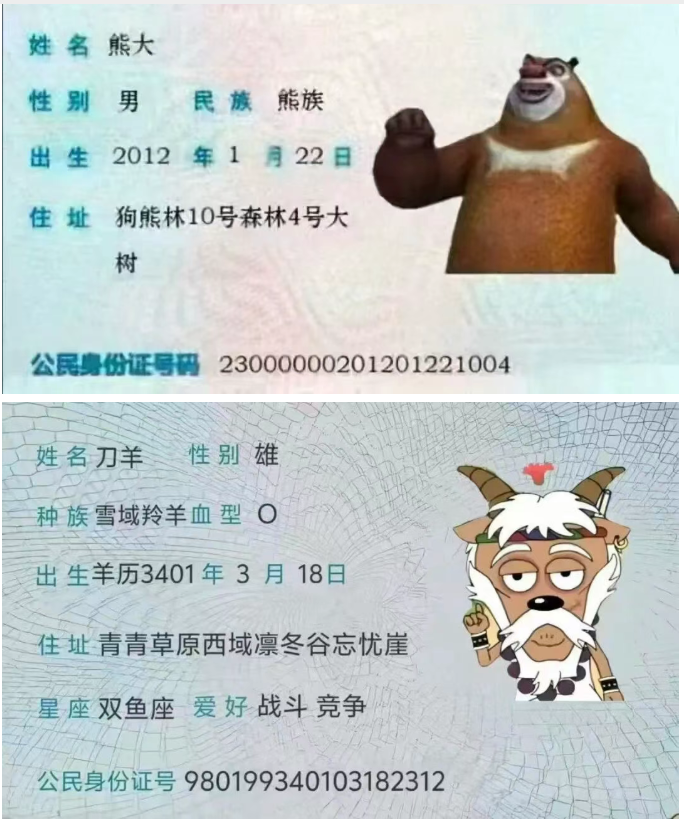 图片[2]-速度领取ad钙奶 跟去年一样 速度速度-秘密花园 – 乐于分享免费资源平台