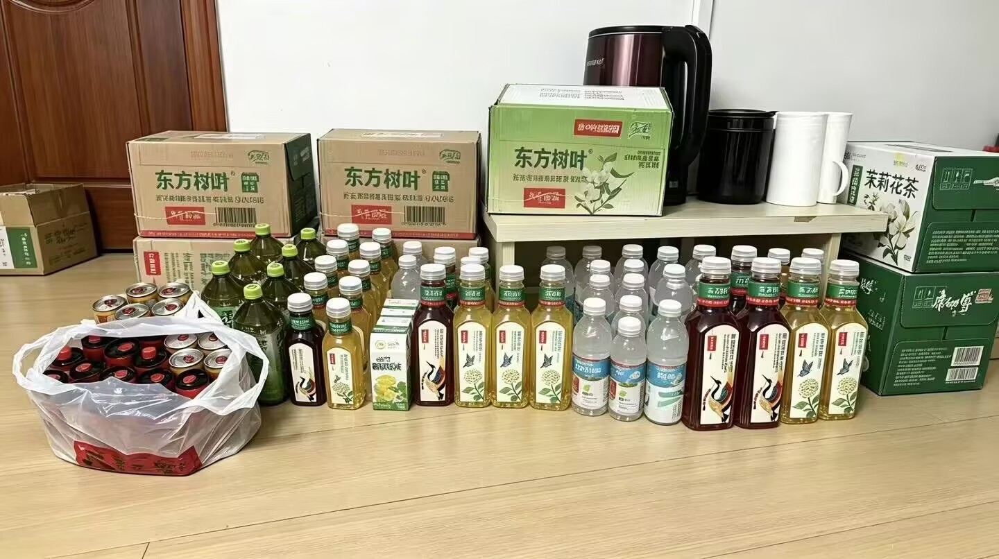 图片[3]-还没饮料自由的抓紧去玩 绿茶 树叶 外星人不冲突-秘密花园 – 乐于分享免费资源平台
