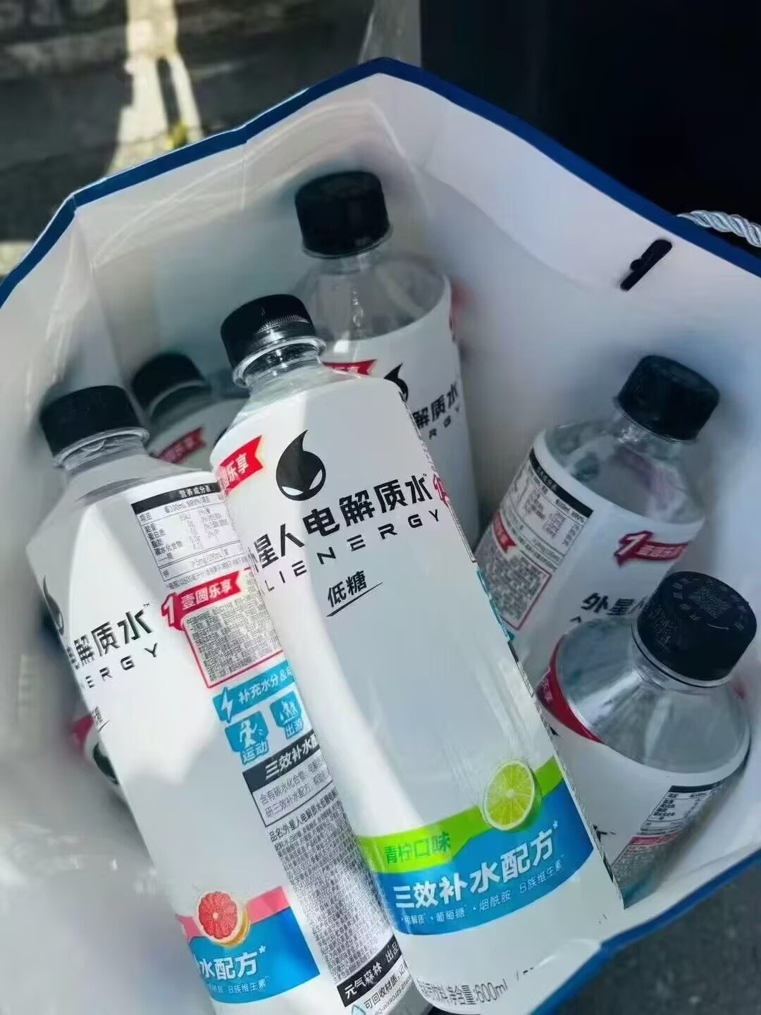 图片[2]-还没饮料自由的抓紧去玩 绿茶 树叶 外星人不冲突-秘密花园 – 乐于分享免费资源平台