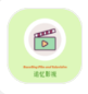 追忆影视_5.3.0【绿化版】-秘密花园 – 乐于分享免费资源平台