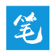 笔趣阁_4.2.8【绿化版】-秘密花园 – 乐于分享免费资源平台