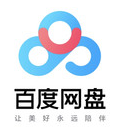 百度网盘官方内部版12.8.1-秘密花园 – 乐于分享免费资源平台