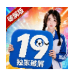 少女短视频_2.2.1【解锁VIP请勿相信任何广告】-秘密花园 – 乐于分享免费资源平台