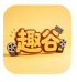 趣谷影视_2.5.0【绿化版】-秘密花园 – 乐于分享免费资源平台