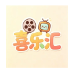 喜乐汇_2.5.0【绿化版】-秘密花园 – 乐于分享免费资源平台
