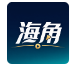 海角影视_1.0.1【解锁VIP请勿相信任何广告】-秘密花园 – 乐于分享免费资源平台
