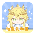 动漫共和国_1.0.8【绿化版】-秘密花园 – 乐于分享免费资源平台