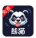 熊猫短剧_9.9.9【解锁VIP请勿相信任何广告】-秘密花园 – 乐于分享免费资源平台