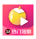 黄果短剧_1.0.5【解锁VIP请勿相信任何广告】-秘密花园 – 乐于分享免费资源平台