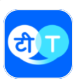 Hi Translate_6.0.9【专业版】-秘密花园 – 乐于分享免费资源平台