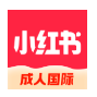 小红书_1.2.197【解锁VIP请勿相信任何广告】-秘密花园 – 乐于分享免费资源平台