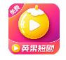 黄果短剧_1.5.5_【解锁VIP请勿相信任何广告】-秘密花园 – 乐于分享免费资源平台